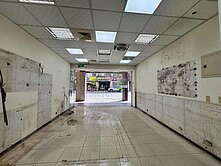 福和透天金店面傳家寶