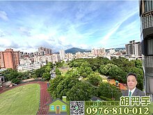 好旺角舒心視野景觀四房大空間+車位
