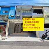 歐式庭院雙車孝親別墅