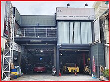 近橋頭糖廠捷運站❤ 臨１２米路-面寬９.６米建地