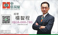 家泰家悅3房車，高樓層，很便宜