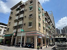 house cover