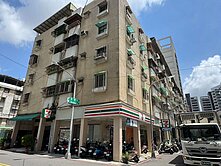 整理好了!🍎走路可到捷運站武廟中心全新3房雙陽台