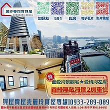 house cover