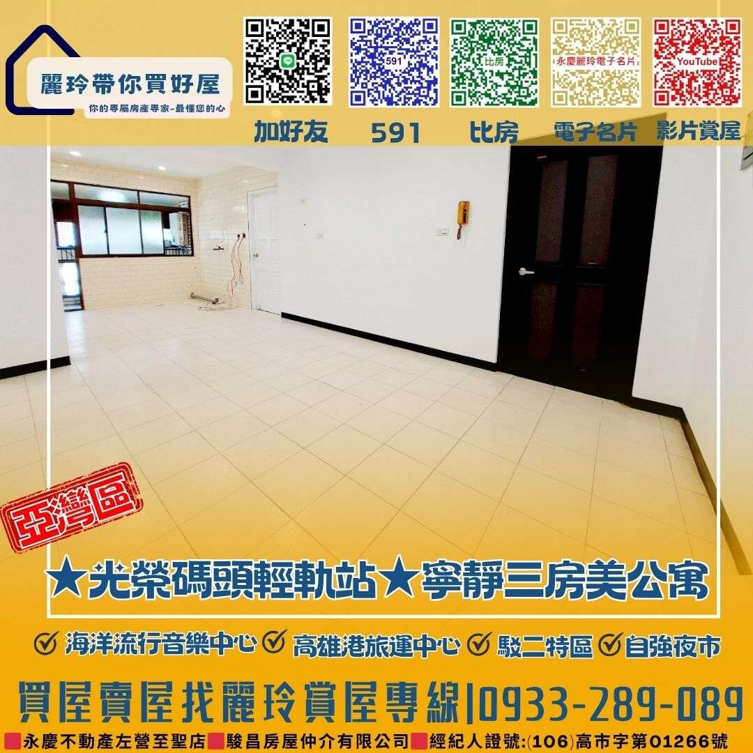 封面圖