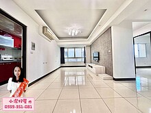 house cover