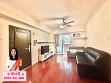 💖小潔好屋💖內壢車站.長春商圈電梯3房車