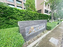 house cover