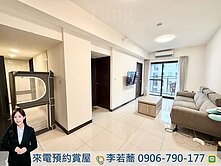 超級甜✨太平樹孝｜佳福大於精裝兩房平車坪效佳🧡