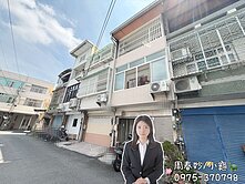 🔥彰新路美美８套房收租透天🔥包租公婆首選✨獨家