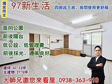 house cover