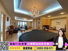 💜卓悅聯盟💜沈穩靜謐雅緻景觀三房車位⭐️思帆 
