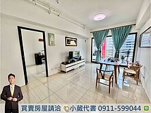 室內30坪大三房｜曙光之旅2🏡絕美陽台尬平面車位
