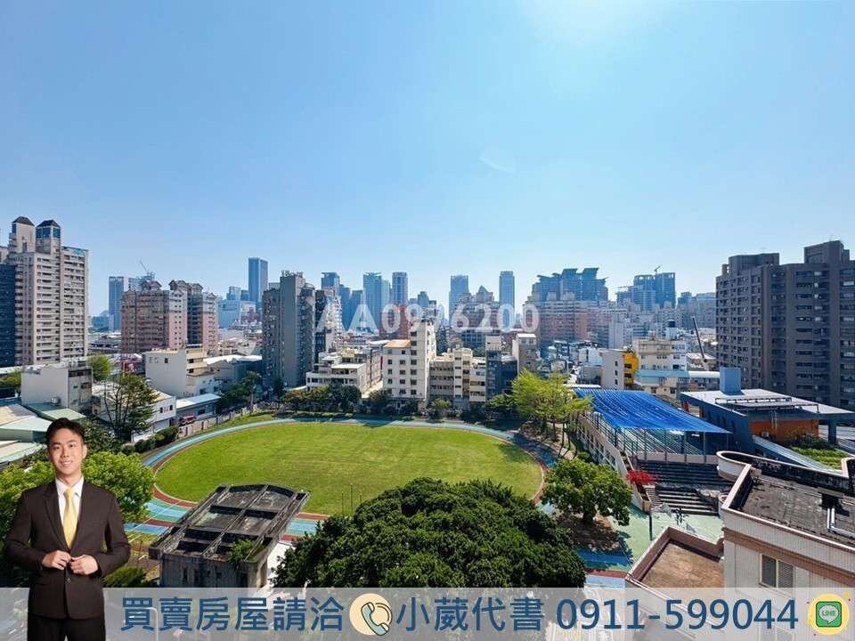 封面圖