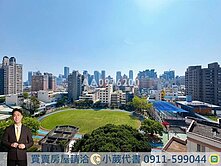 空屋可看｜寓上逢甲🏡學校視野朝南兩房平車