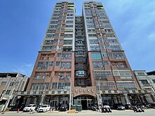 魔法⭐阿欣⭐岡山竹圍國小．雙子星．整新實用勝過三房