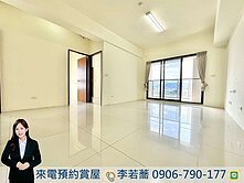 專任🔥東區樂業京站｜輕屋齡25坪高樓三房平車✨