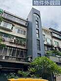 富錦街靜巷三房・民生社區核心生活圈｜安欣嚴選