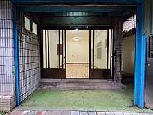 一樓我最便宜:員山路圖書館旁我最便宜一樓