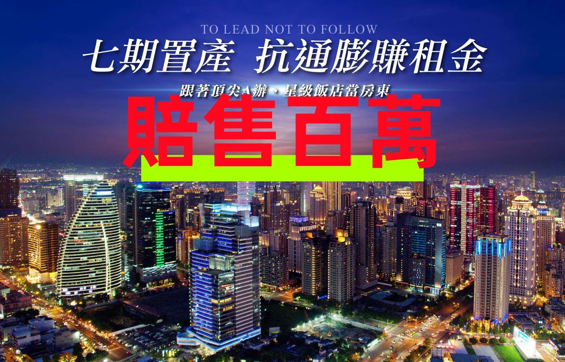 封面圖