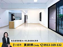 🌳等您出價！美術館青海商圈⭐️耘翠舒適樓層有平車