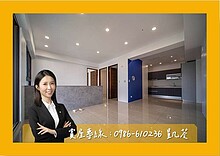 house cover