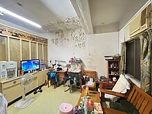 😃幸福裕民低總價3樓~原況屋