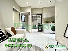 house cover
