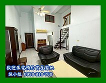 近大灣高中樓中樓四房平車
