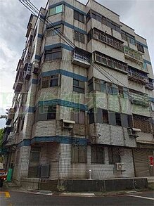 house cover
