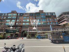 七堵百六街金店面＋雙車位