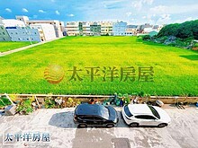 house cover