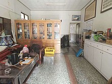 house cover