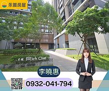 house cover