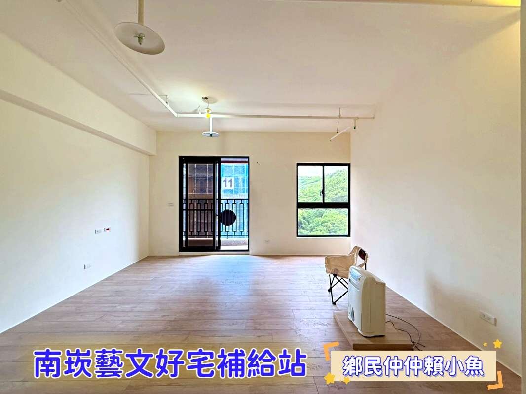 封面圖