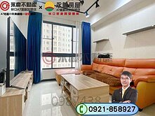 🏠群慶團隊🏠A7【竹城宇治】邊間公園景觀2房車