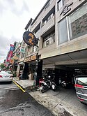 新興八德正路段 | 稀有釋出大地坪透天