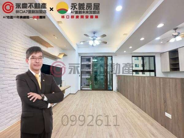 封面圖