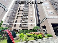 🌈超值物件.平鎮平興國小崇義七賢3+1房車🌈