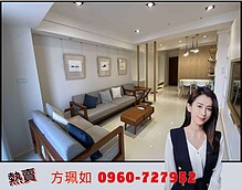 house cover