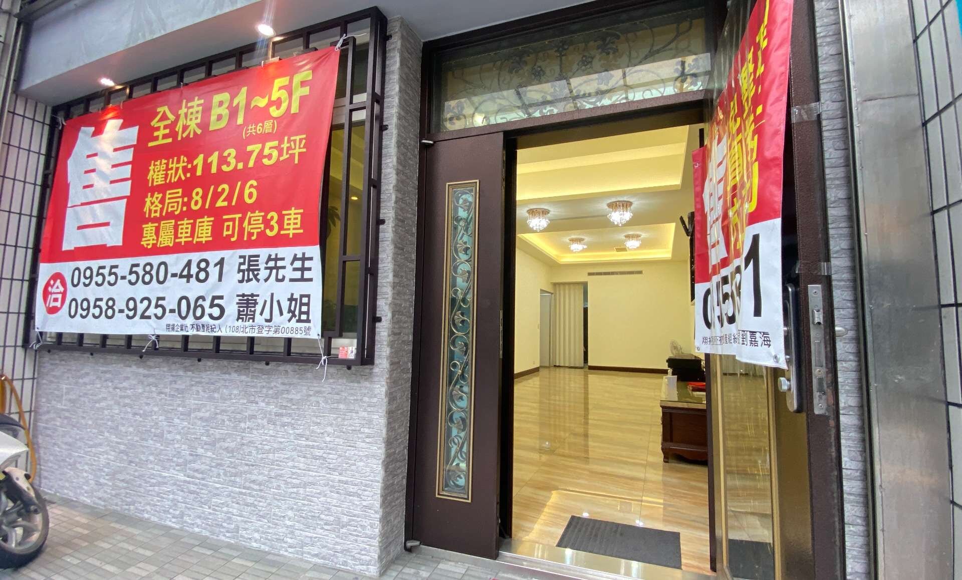封面圖