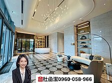 <專約>華固得月建商保留戶-歡迎同業店配