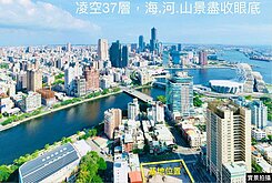 免千萬港灣一號院亞灣漢神捷運輕軌面愛河美景永久棟距