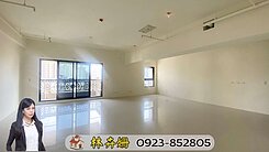 卉姍七期SRC│富宇東方之冠朝南五房雙主臥B5平車
