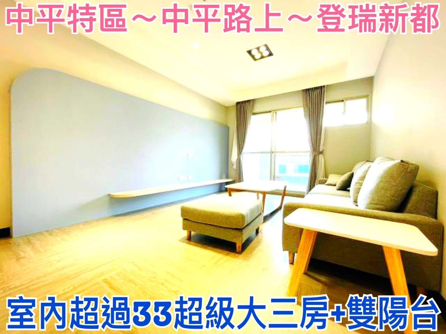 封面圖