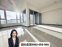 <專約>半山滙絕美3+1房加車位(另有多戶可選)