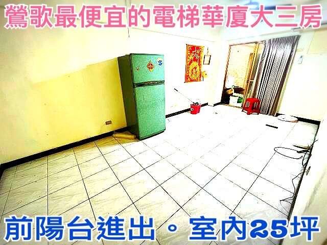 封面圖