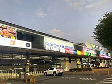 廣豐置地廣場 公寓四套房一層一戶三面採光