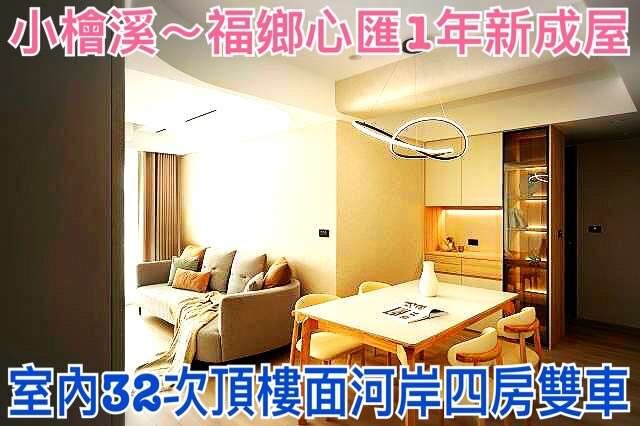 封面圖