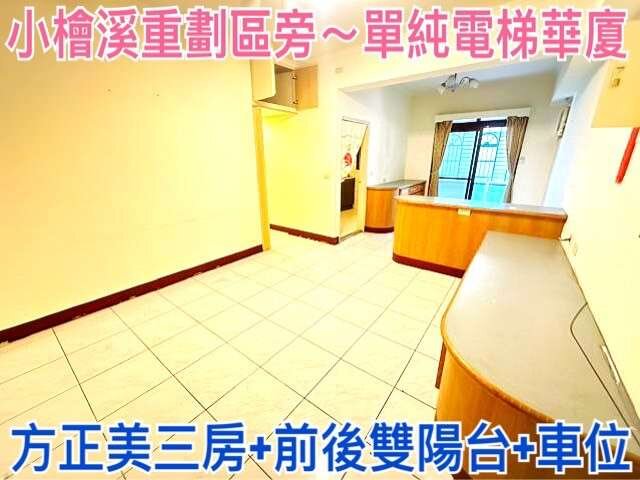 封面圖